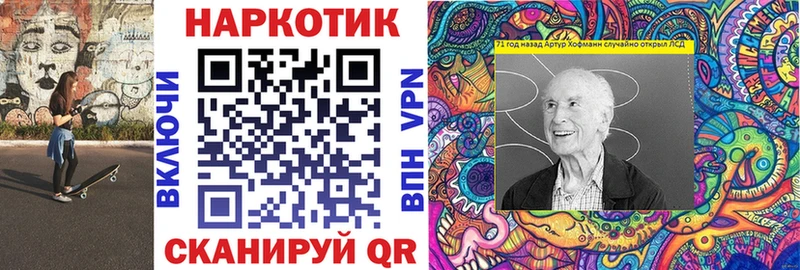 Какие есть наркотики Кукмор А ПВП Меф мяу мяу ГАШ Бошки Шишки COCAIN