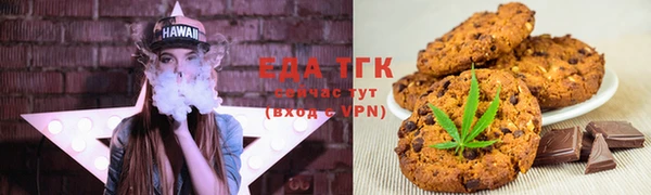 гашишное масло Сатка