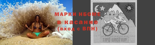 кокаин премиум Алзамай