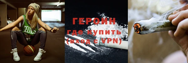 дурь Сафоново