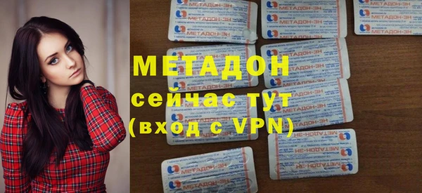 кокаин премиум Алзамай
