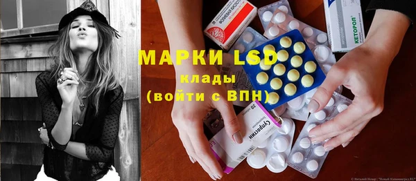 гашишное масло Сатка